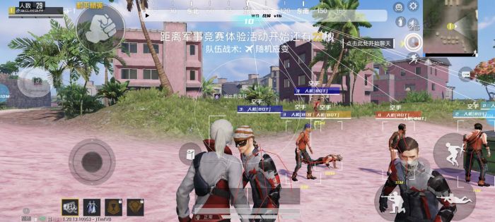 卡盟和平精英挂ios - 苹果端卡密发卡平台
